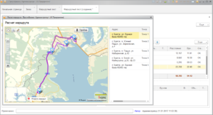 Автоматический расчет оптимального маршрута по заказам